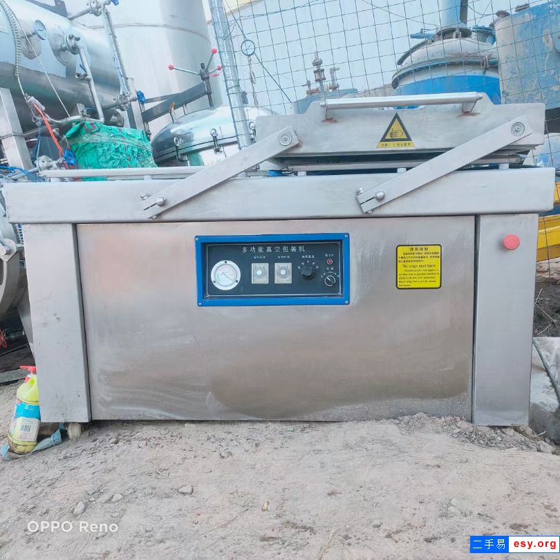 出售二手预制菜包装机海产品真空包装机干果给袋包装机封口机