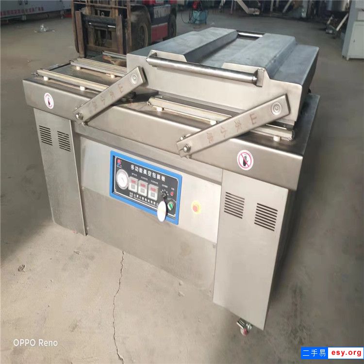 购销二手520双面全自动拉伸膜包装机豆干连续拉伸膜包装机双室真空包装机