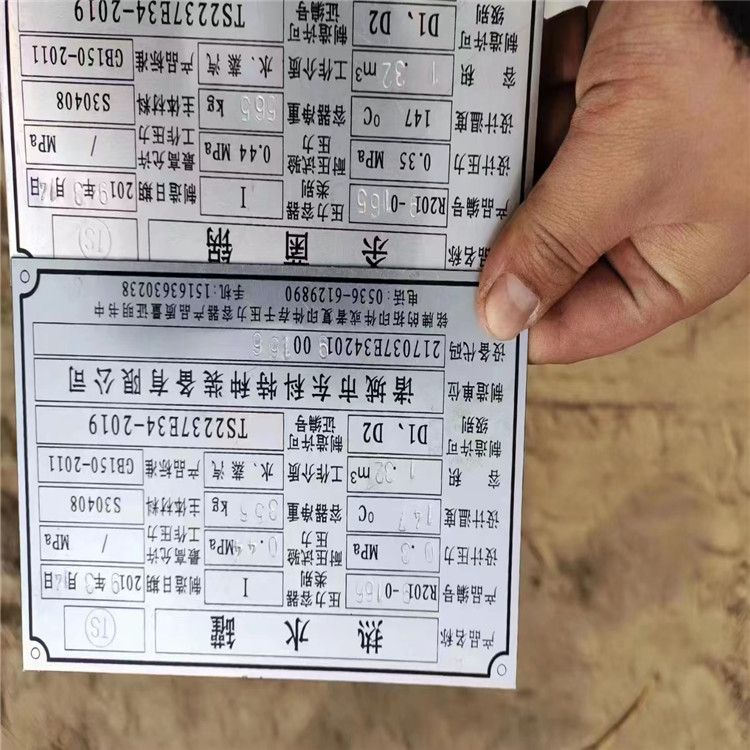 二手0.55立方全自动卤蛋灭菌锅核桃露杀菌釜高价回收高温双层杀菌锅设备