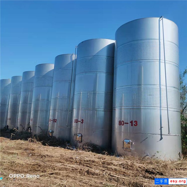 出售二手啤酒发酵罐不锈钢30/50/60立方储罐食品级不锈钢储存罐