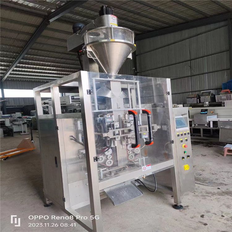 出售二手520型颗粒壮多头秤称重立式背封包装机4边烫螺杆立式背封包装机