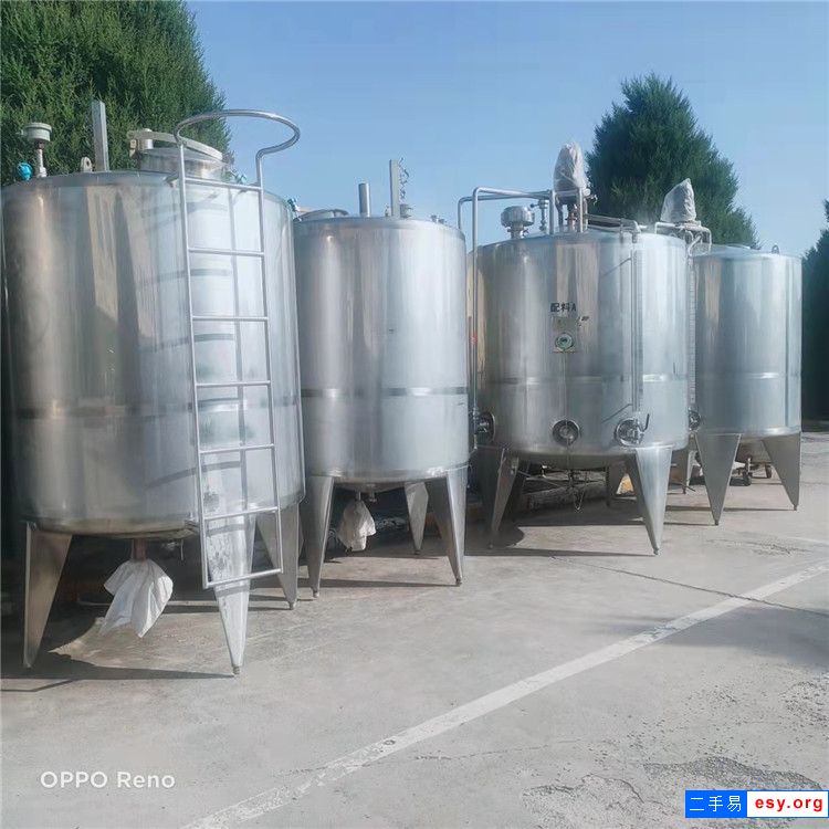 二手发酵罐 啤酒发酵罐 乳品发酵罐液体发酵罐 不锈钢40/50立方储罐