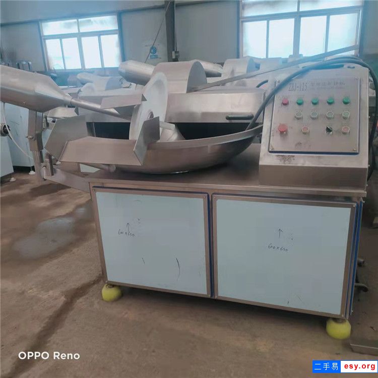 转让二手40/80型葱姜蒜斩拌机牛变频斩拌机全自动肉馅肉泥斩拌机销售