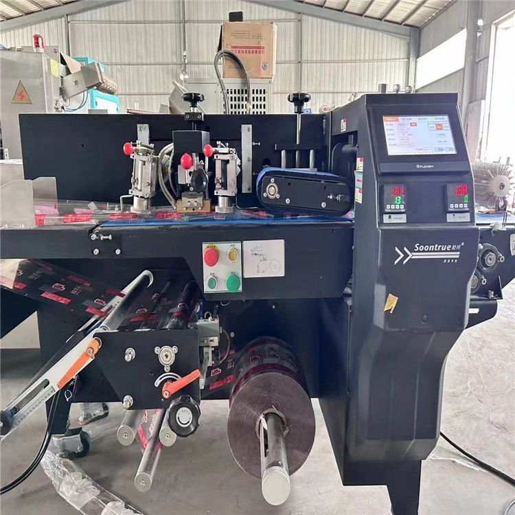 出售二手320型10头秤立式背封包装机 三伺服枕式多功能包装机 回收