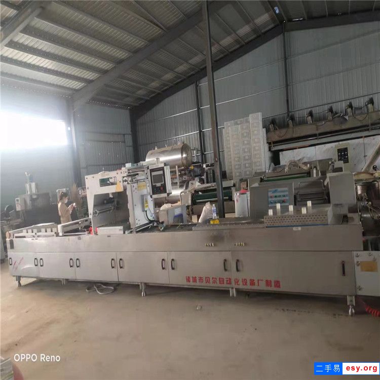 购销二手520双面全自动拉伸膜包装机豆干连续拉伸膜包装机双室真空包装机