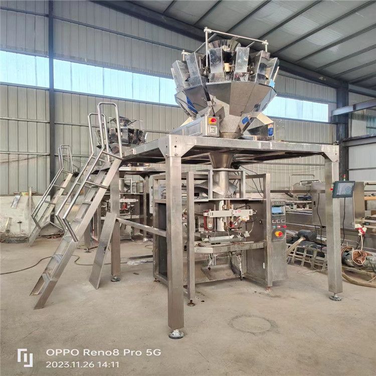 出售二手520型颗粒壮多头秤称重立式背封包装机4边烫螺杆立式背封包装机