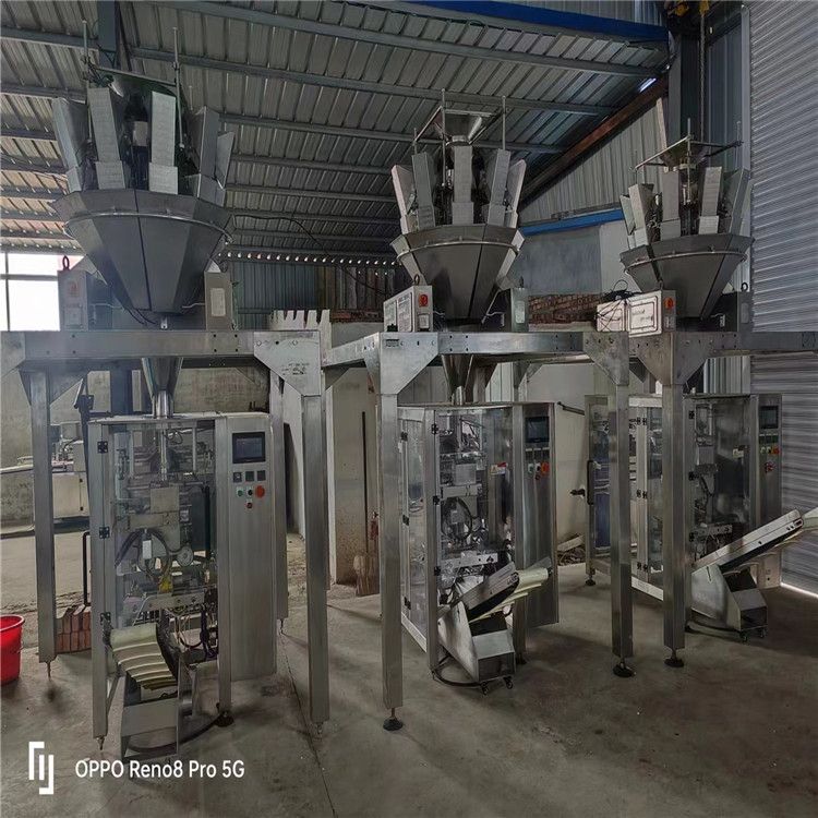 转让二手裕东230型8/10腔真空袋式包装机碗提下料多头秤立式包装机