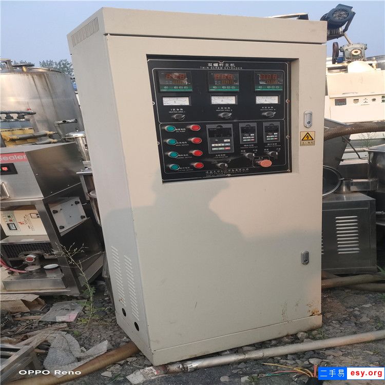 转让二手双螺杆狗粮膨化机膨化机生产线宠物膨化休闲食品加工设备微波