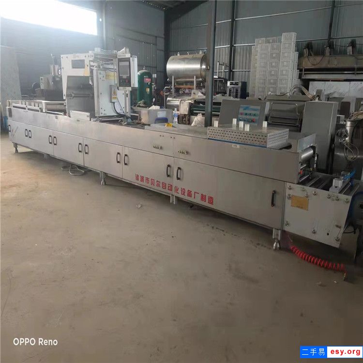 购销二手520双面全自动拉伸膜包装机豆干连续拉伸膜包装机双室真空包装机