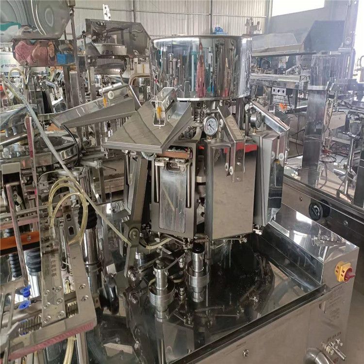 转让二手裕东230型8/10腔真空袋式包装机碗提下料多头秤立式包装机