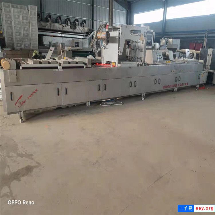 购销二手520双面全自动拉伸膜包装机豆干连续拉伸膜包装机双室真空包装机