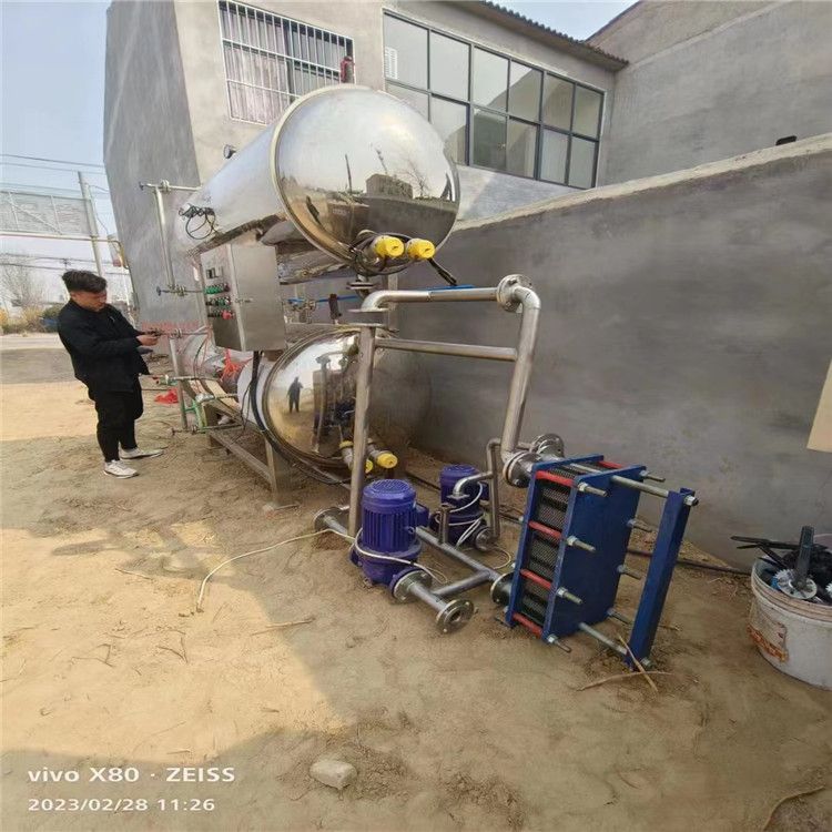 二手0.55立方全自动卤蛋灭菌锅核桃露杀菌釜高价回收高温双层杀菌锅设备