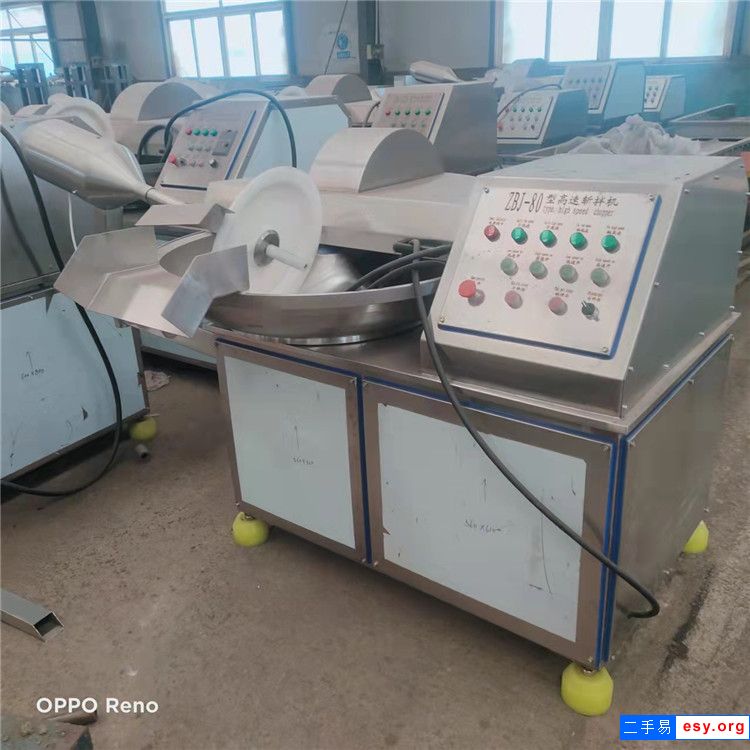 现货出售80/125型全自动变频斩拌机肉泥斩拌机 不锈钢蔬菜斩拌机