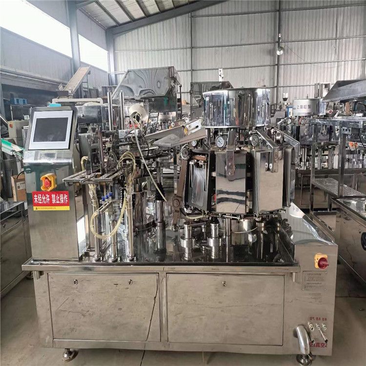 转让二手裕东230型8/10腔真空袋式包装机碗提下料多头秤立式包装机