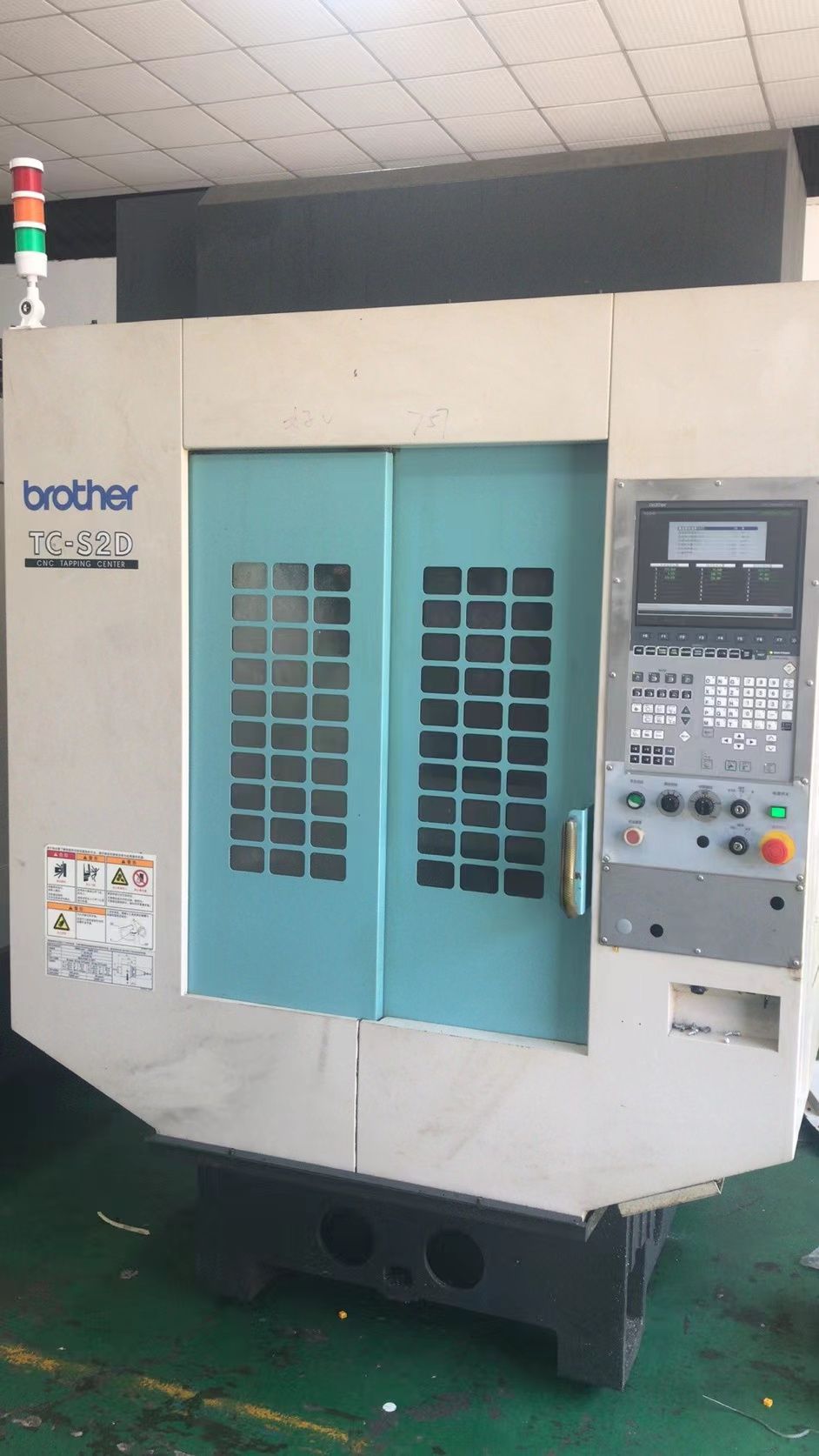 销售日本兄弟TC-S2CZ钻攻中心