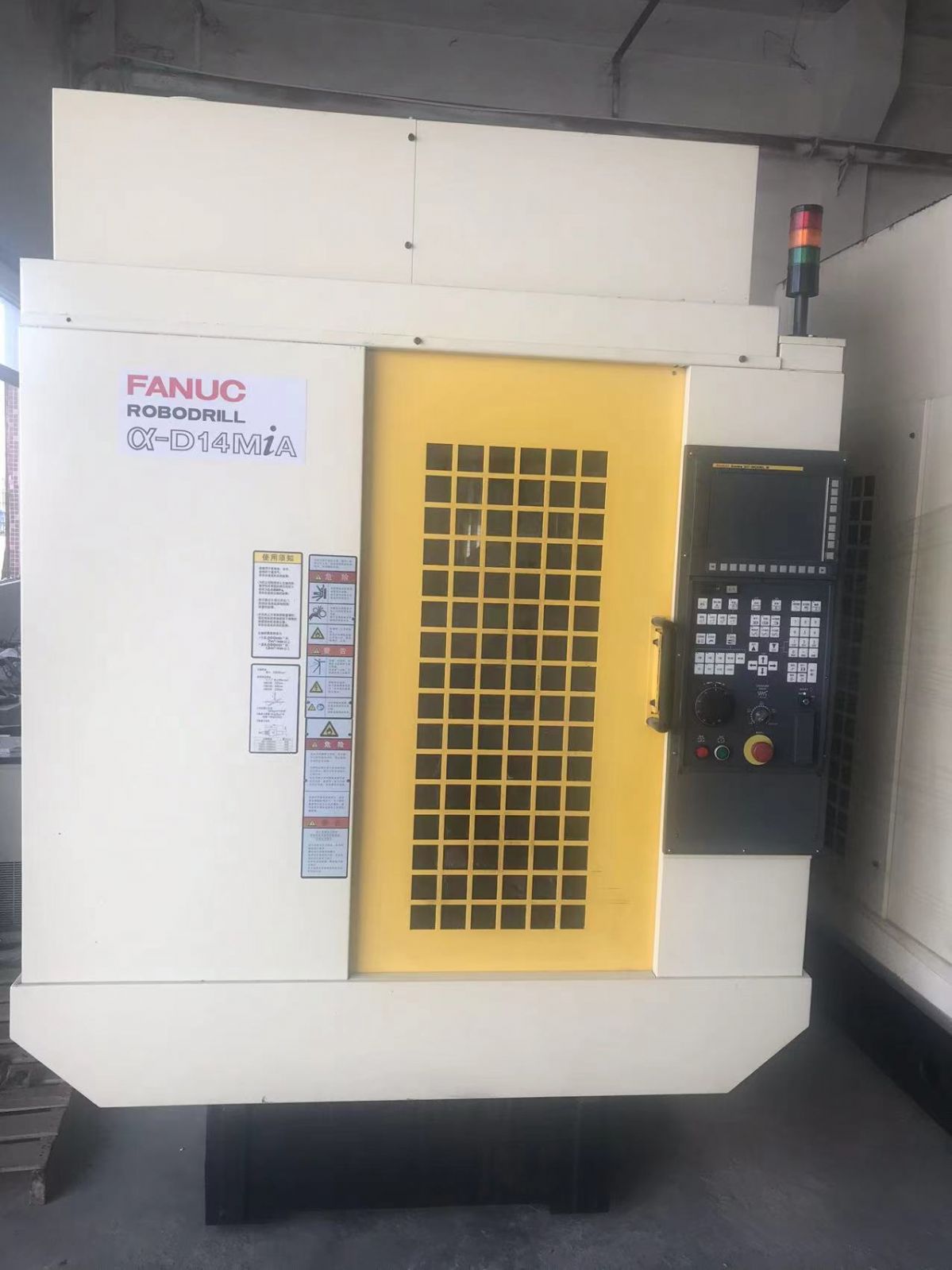 销售日本法那科钻攻机/钻攻中心/加工中心