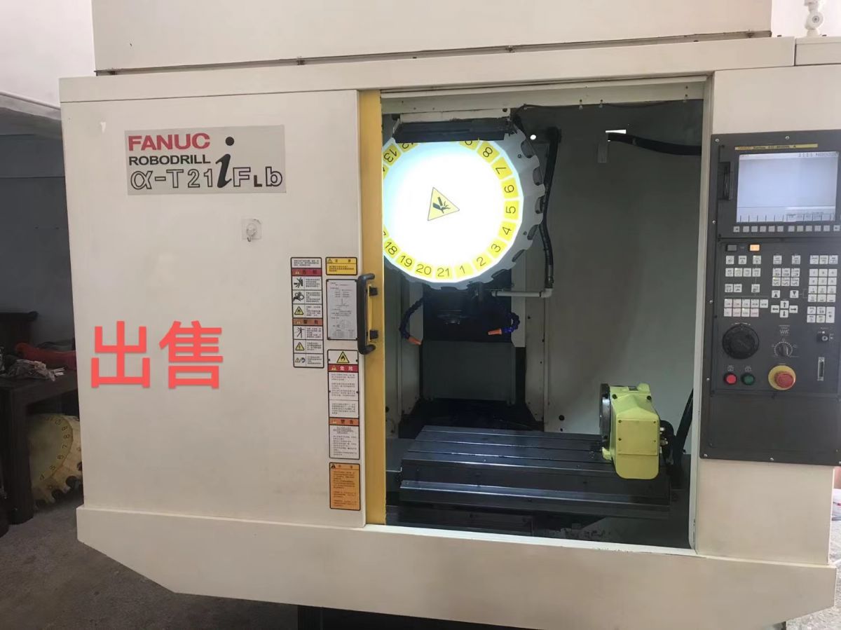 销售日本法那科钻攻机/钻攻中心/加工中心