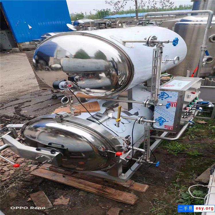 出售二手肉制品蒸汽杀菌锅 双层全自动电加热杀菌锅不锈钢杀菌锅二手夹层锅