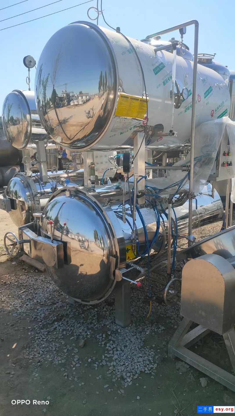 出售二手燕窝高压杀菌锅蒸汽双层电加热杀菌锅不锈钢水浴室杀菌锅