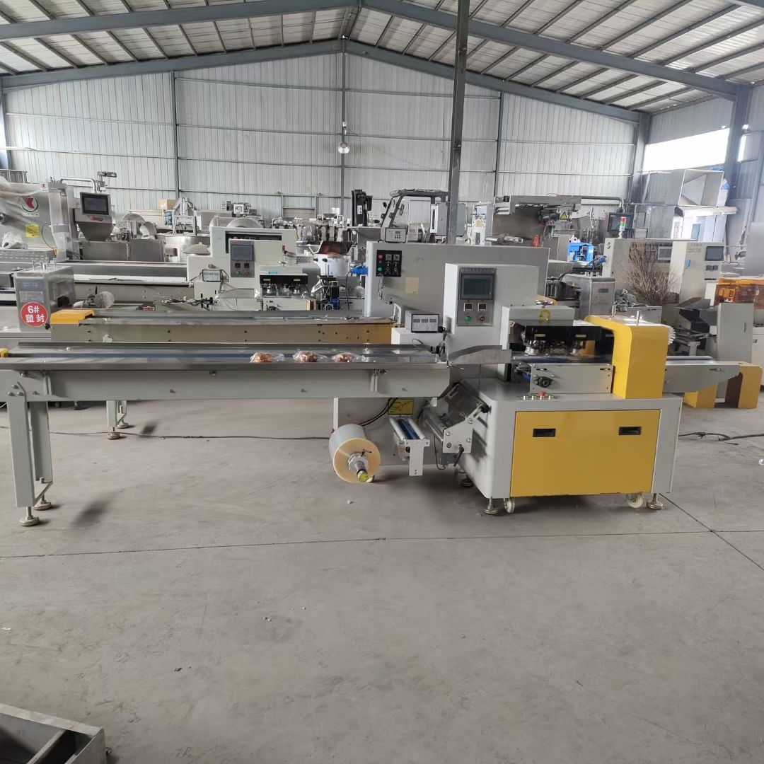 出售9.5成新300/350/450/600型枕式包装 配件齐全