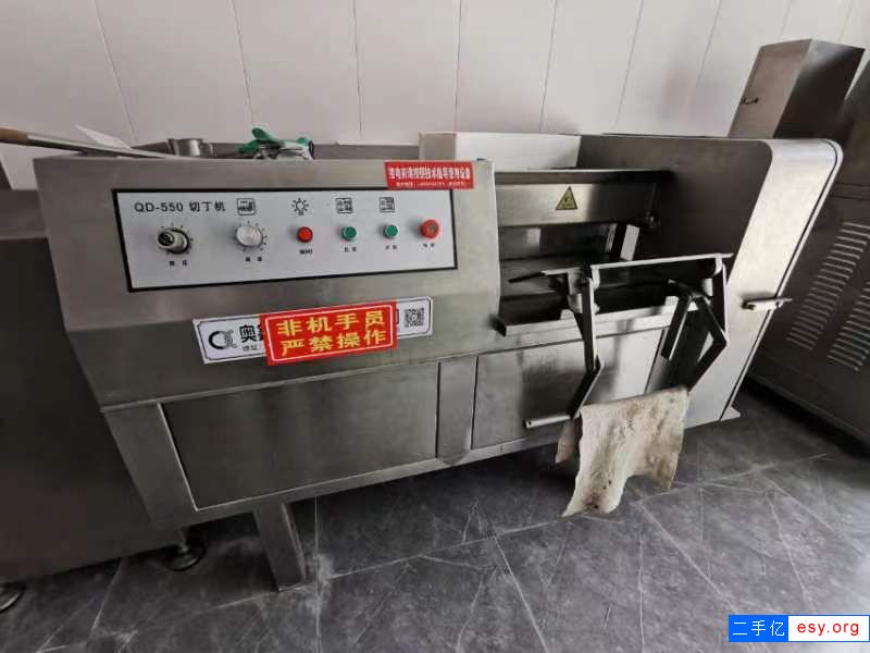 出售二手550冻肉切丁机不锈钢蔬菜水果切丁机全自动多功能切丁机