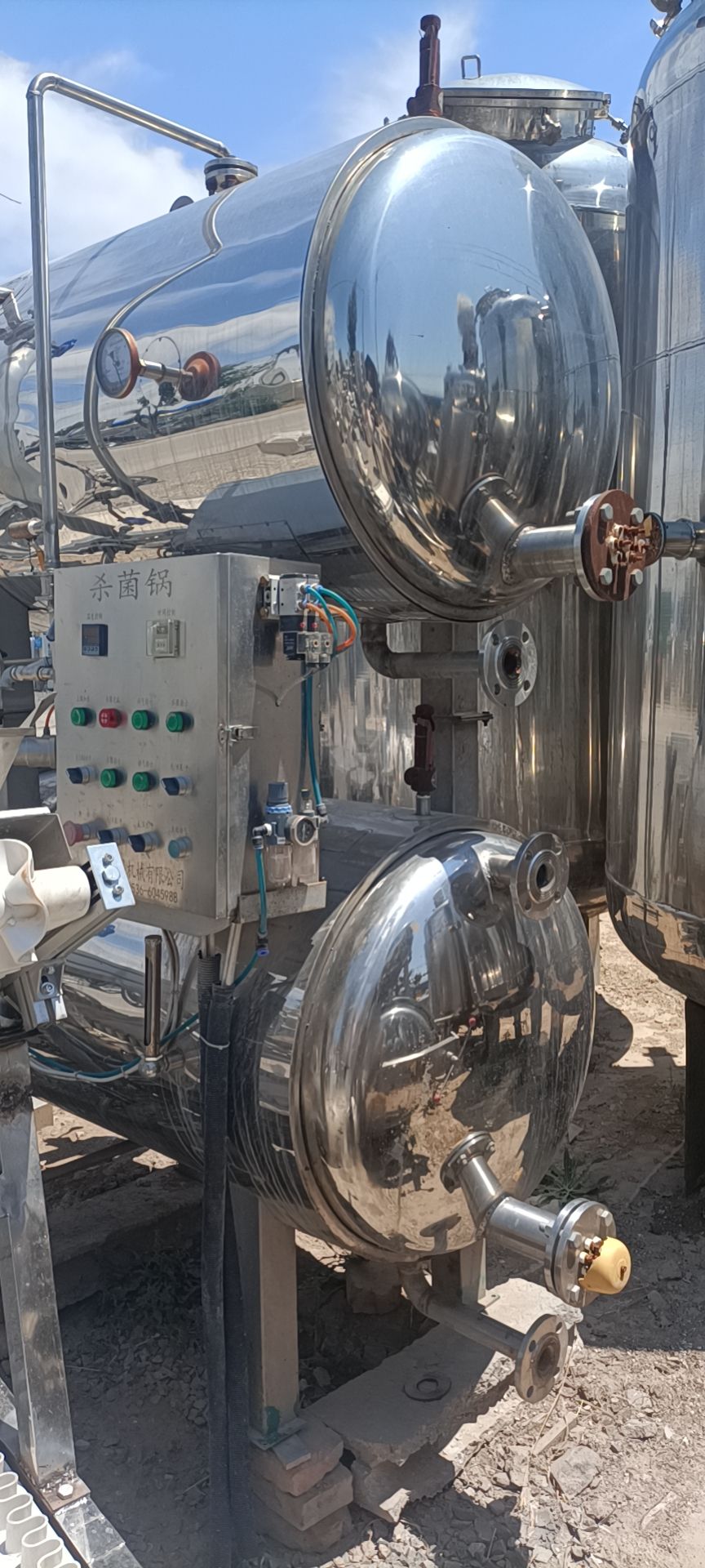 出售二手粽子高压杀菌锅蒸汽肉质品双层杀菌锅，水浴室杀菌