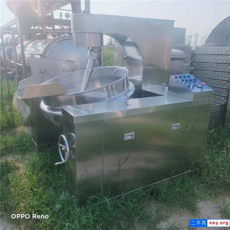 二手不锈钢立式夹层锅 电加热行星搅拌炒锅 受热均匀可倾斜搅拌夹层锅