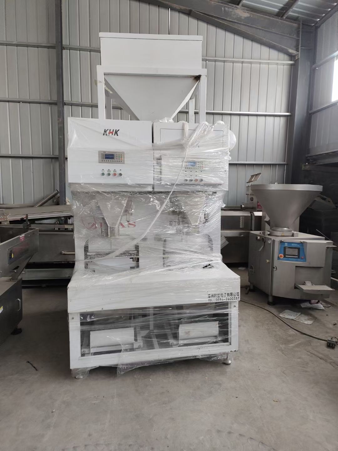 出售二手猫砂两面整形真空包装机两面六面单工位整形真空包装机二手大米包装