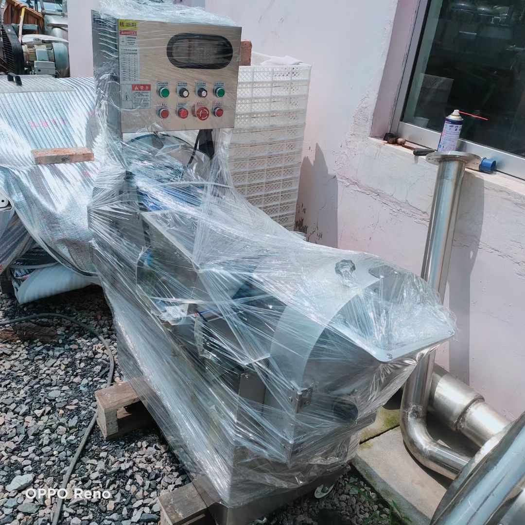 出售双头多功能切菜机，不锈钢切片切丁机 二手设备