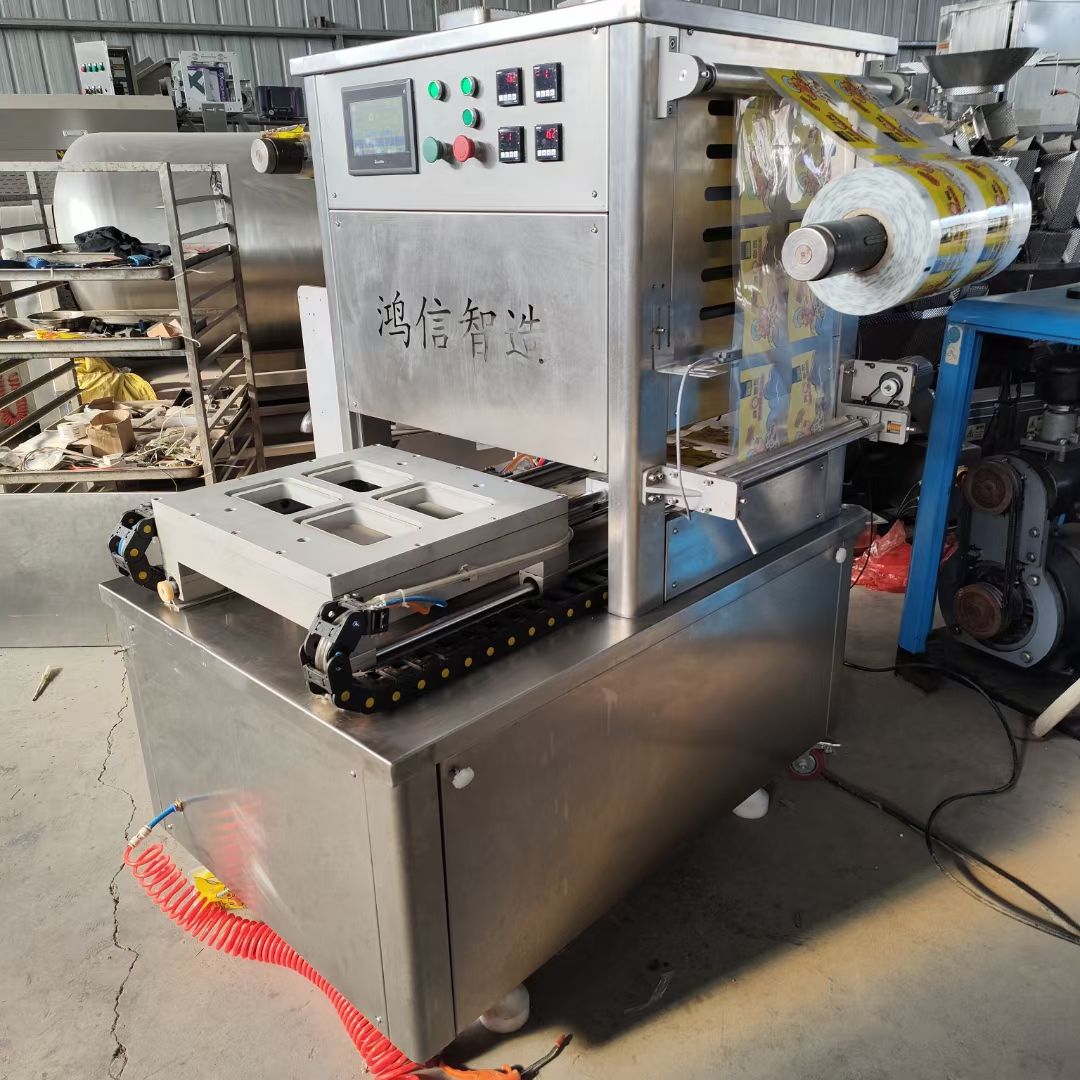 出售二手1出6气调包装机630型称重粉剂包装机枕式包装机