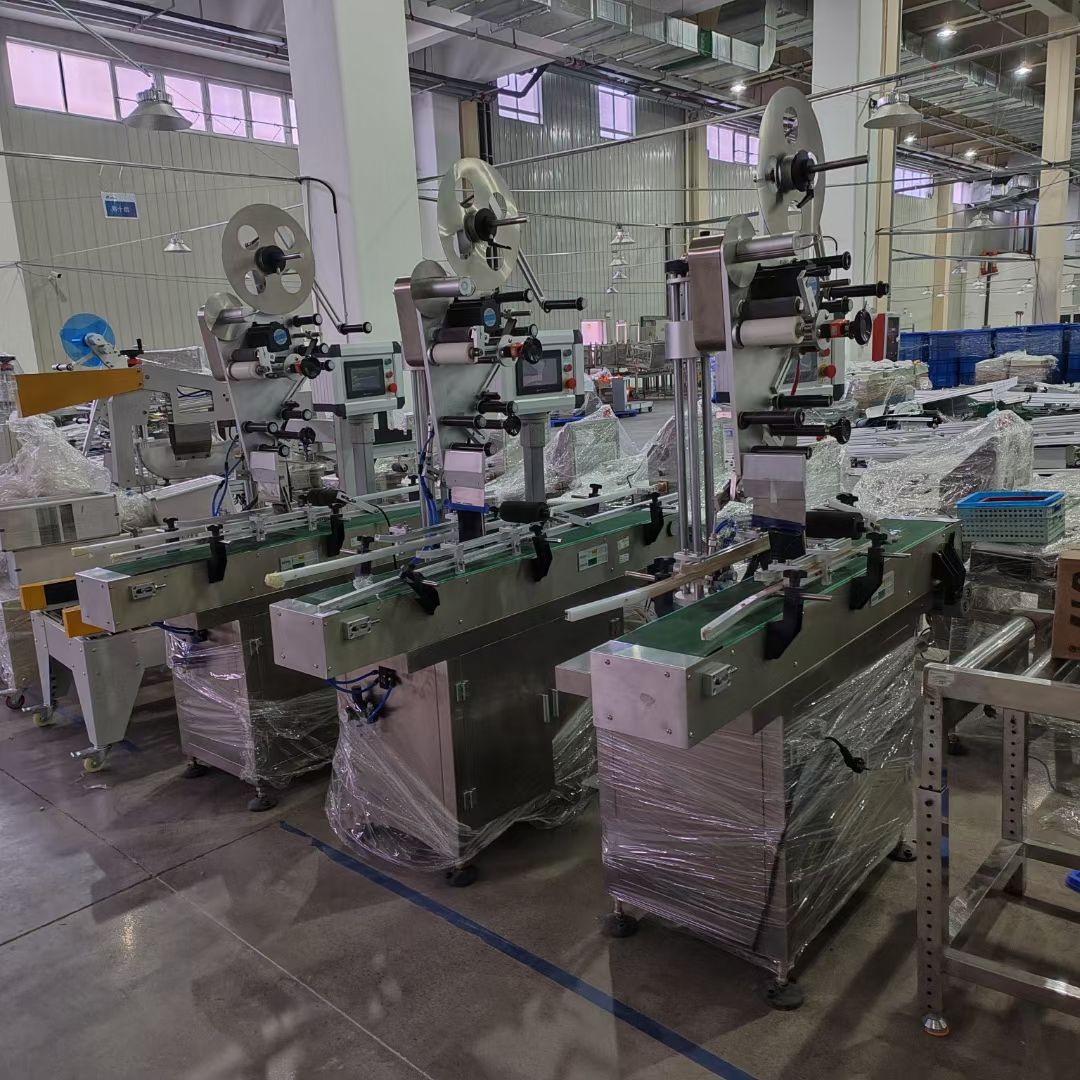 厂里转让一批全新称重分练机  全自动贴标机 全自动多头称包装机