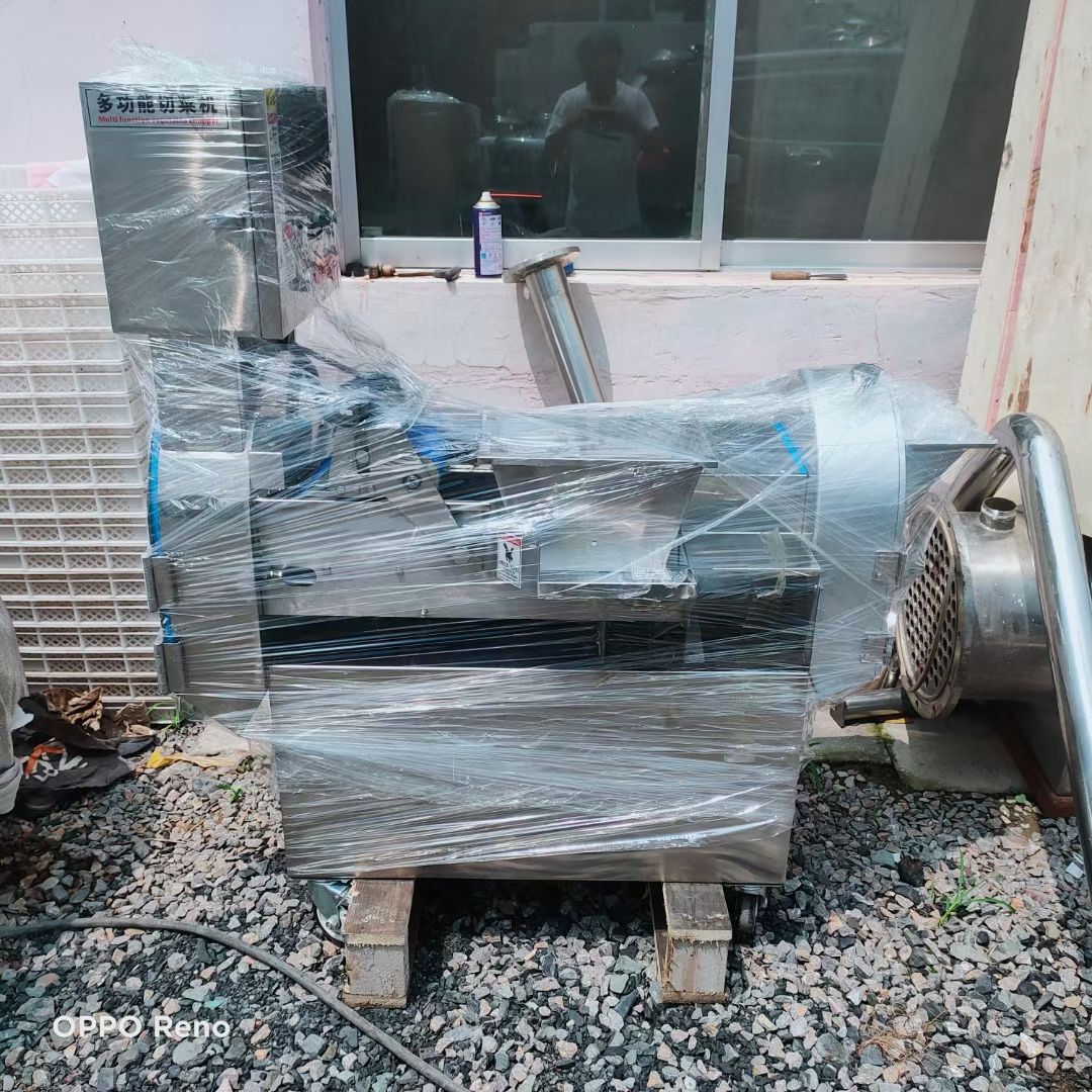 出售双头多功能切菜机，不锈钢切片切丁机 二手设备