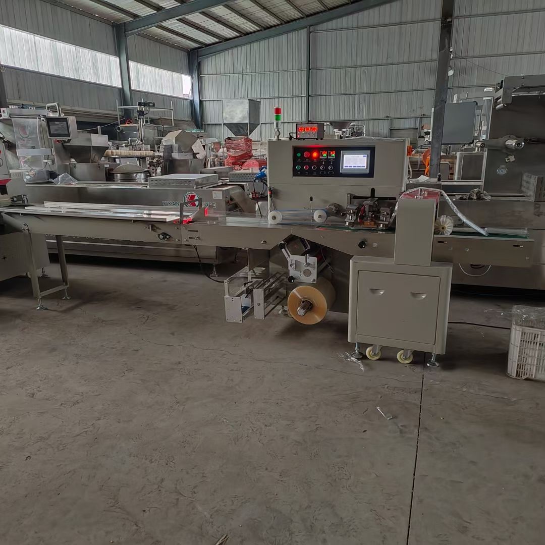 出售二手给袋式包装机蔬菜枕式真空包装机双室真空包装机