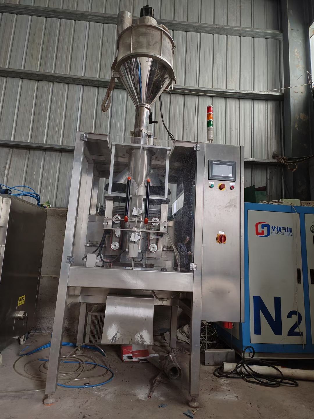 厂里转让1台一出六气调自动包装机 全自动粉剂包装机带2次称重