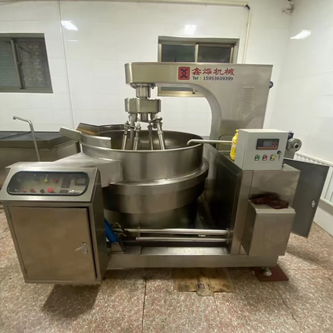 转让二手行星自动炒锅火锅底料熬制锅可倾斜搅拌夹层锅