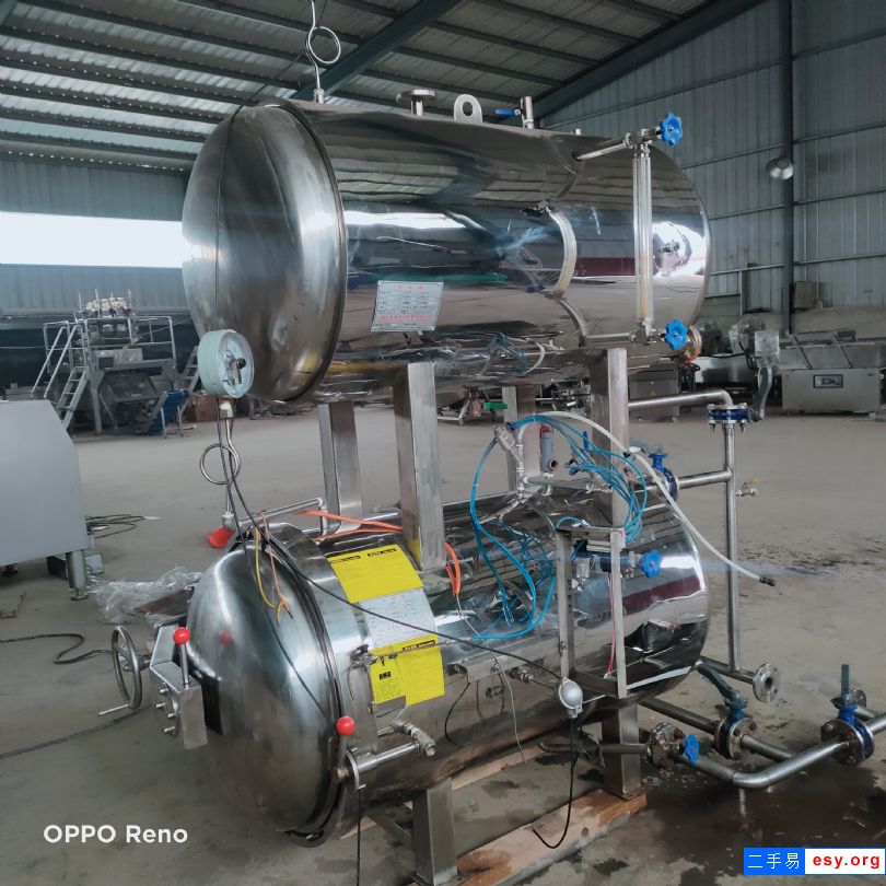 出售二手双层水浴式杀菌锅0.57立方高压灭菌锅罐头高压灭菌锅