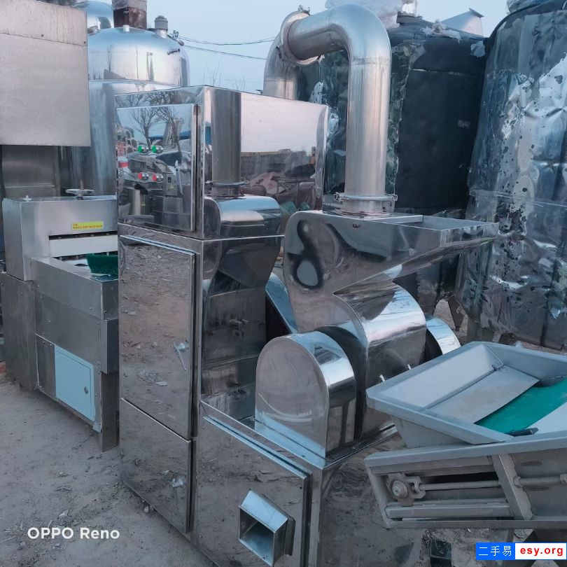 出售二手30型粉碎机不锈钢超威粉碎机*粉碎机
