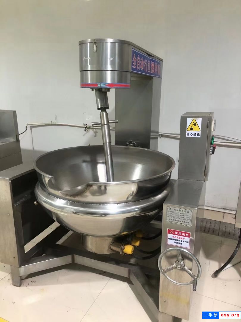 出售二手500升行星自动炒锅二手不锈钢电加热夹层锅二手蒸汽高压蒸煮锅