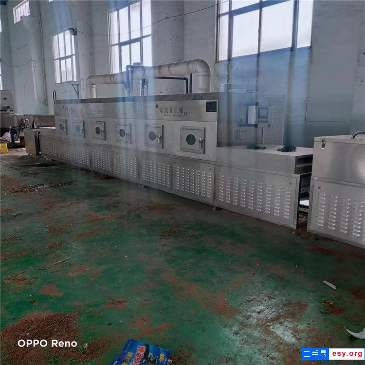 出售二手狗粮膨化机65/70型双螺杆膨化机八角桶*烘干机整套设备