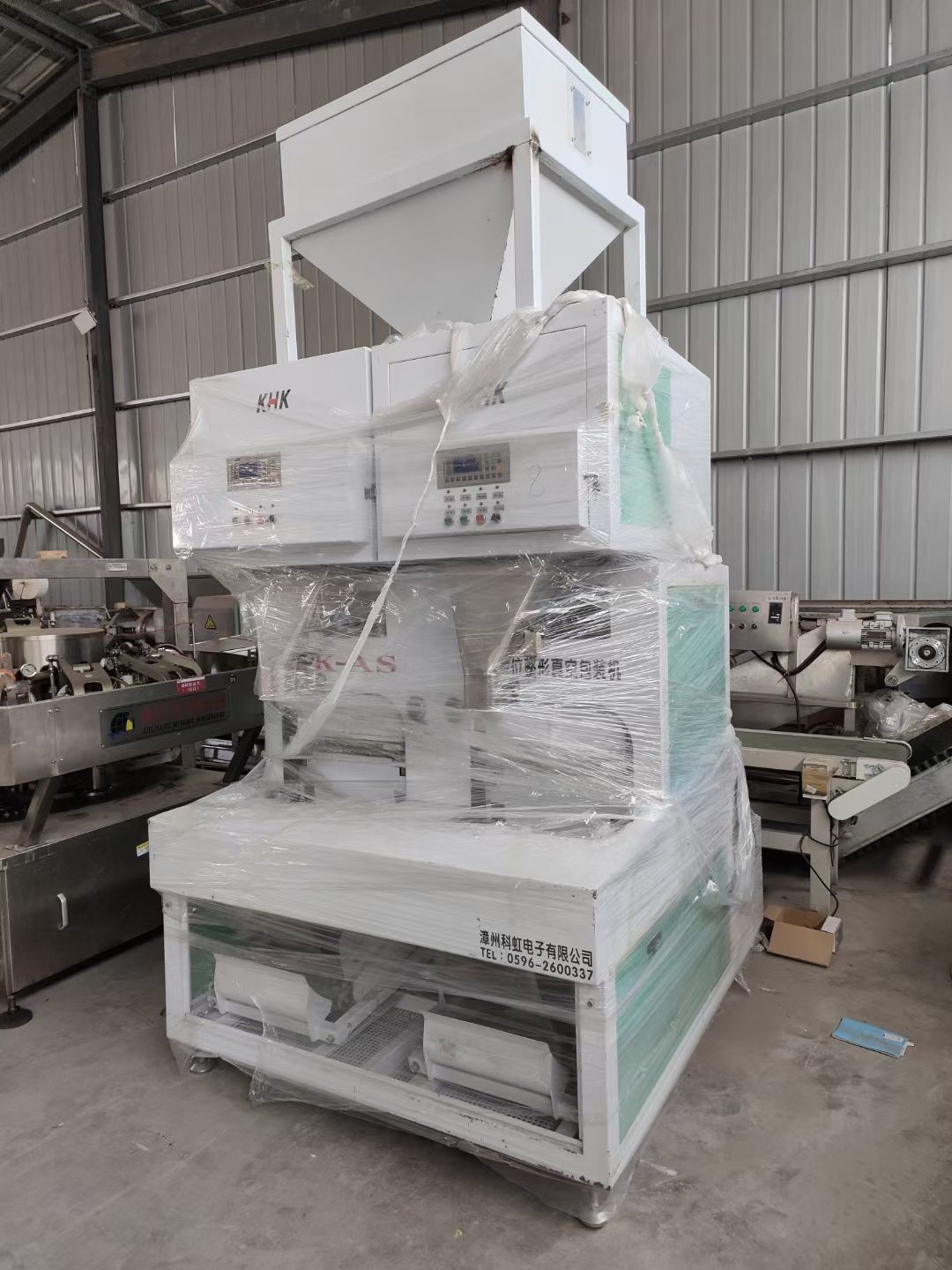 出售二手猫砂两面整形真空包装机两面六面单工位整形真空包装机二手大米包装