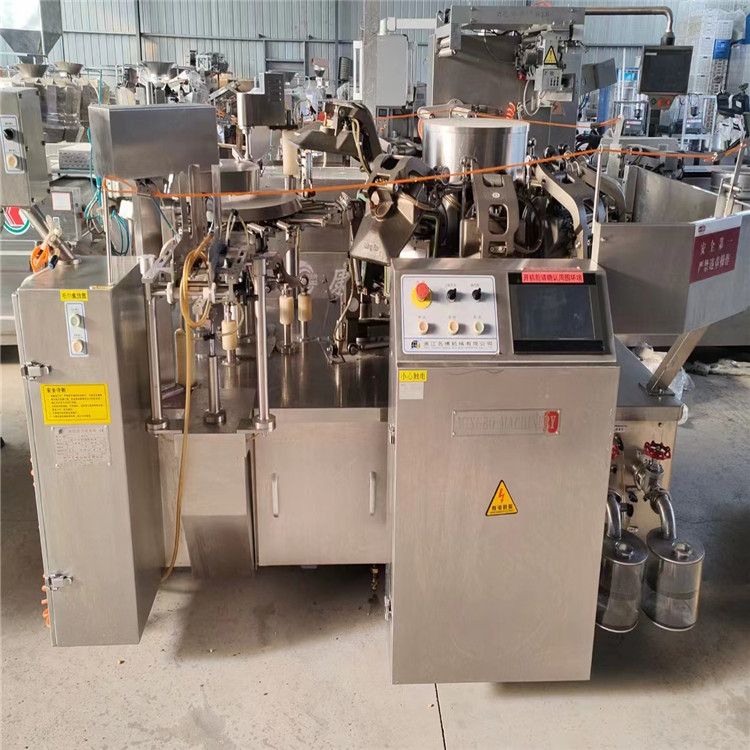 转让二手420/520型拉伸膜包装机全自动给袋包装机多头秤包装机