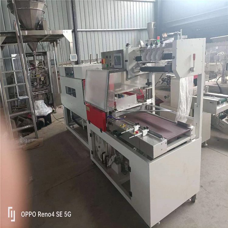 出售二手L型450封切机 全自动热缩膜包装机 二手塑封机自动覆膜机