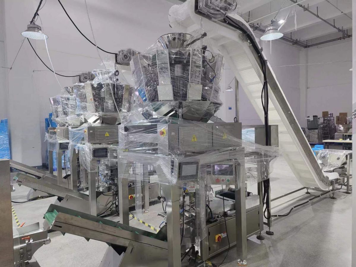 出售二手全自动称重包装机 350型枕式包装机 多功能包装机