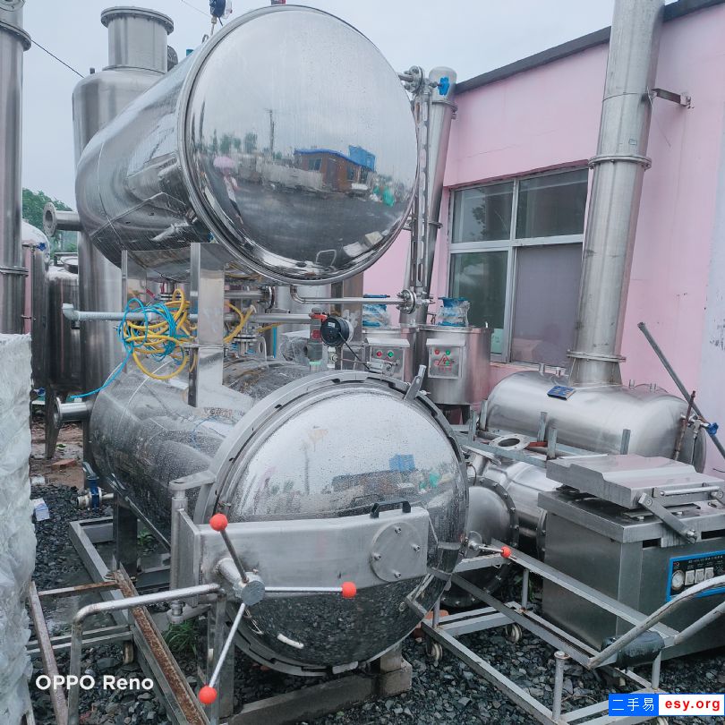 转让二手0.55立方杀菌锅 二手罐头水浴灭菌锅