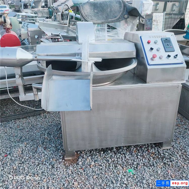 转让食品肉类二手斩拌机不锈钢变频真空斩拌机结构紧凑易清洗