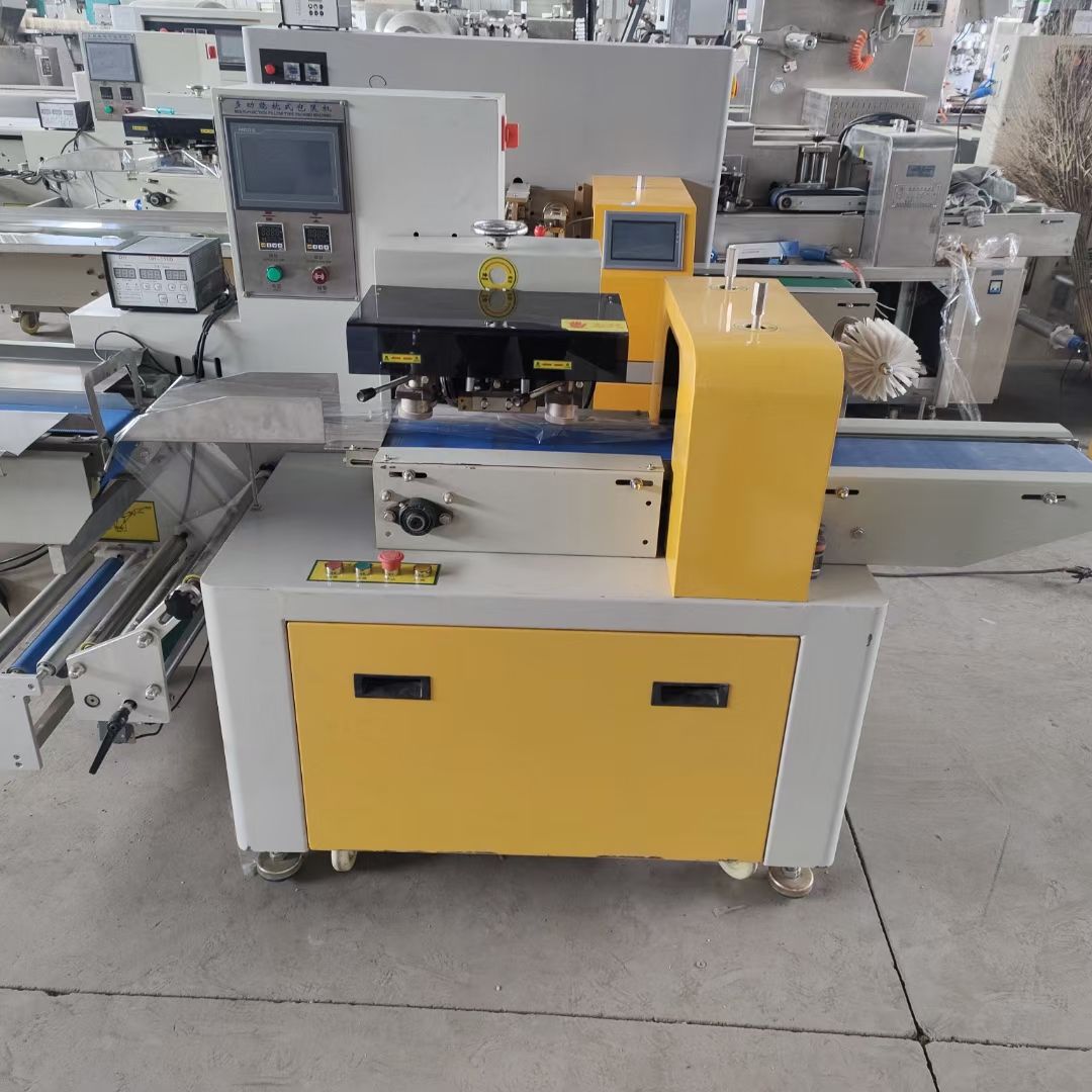 出售9.5成新300/350/450/600型枕式包装 配件齐全