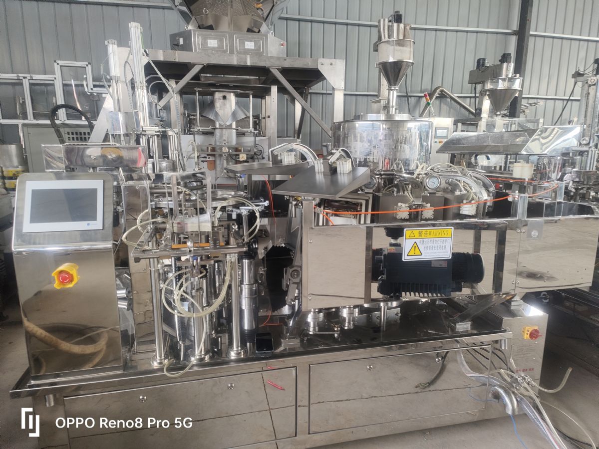 出售二手裕东160型给袋式真空包装机 食品多头称给袋包装机 二手包装机