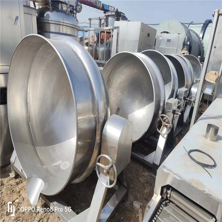 出售二手1000L燃气夹层锅 850L不锈钢电磁多爪炒锅二手搅拌夹层锅