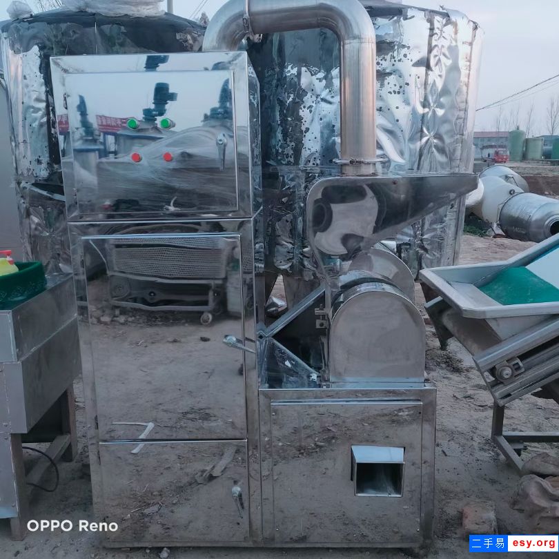 出售二手30型粉碎机不锈钢超威粉碎机*粉碎机