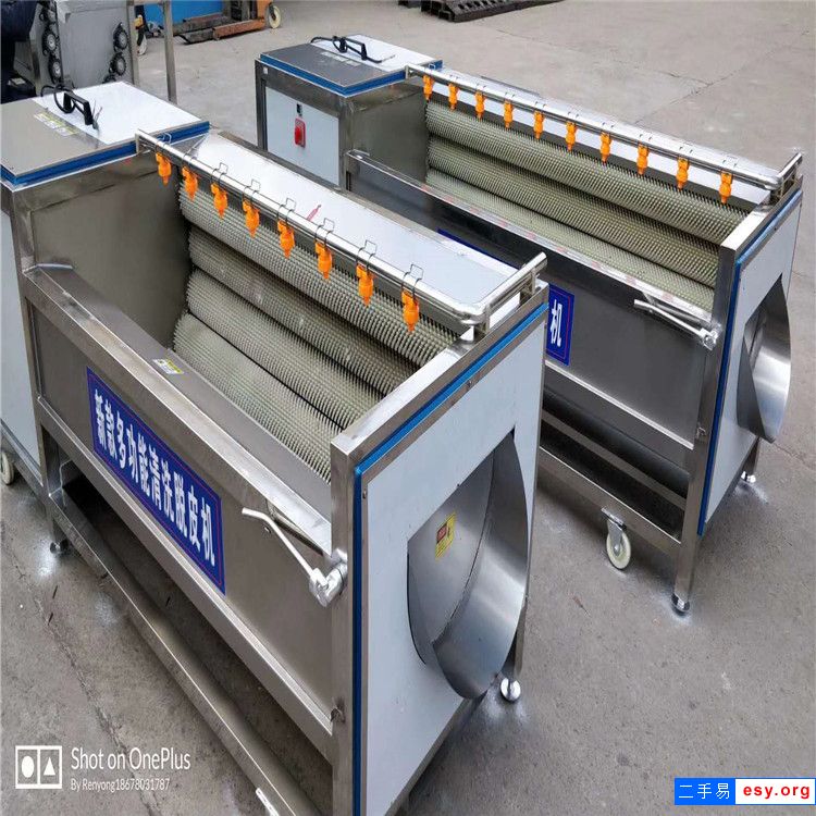 转让二手3-6米高压喷淋蔬菜汽泡清洗线蔬菜风干机连续式操作规格齐全